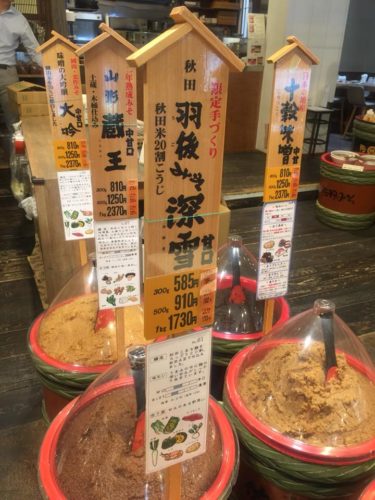 37663793_1118686984948232_3626382145192198144_n