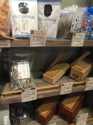 37762551_1118687051614892_6053636702973460480_n