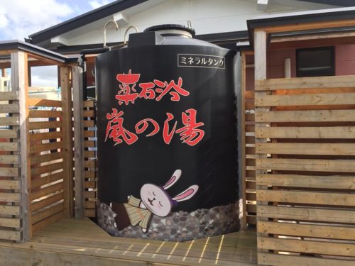 39945342_857767877766360_1129463011711385600_n