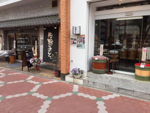 56825531_1304663046350624_8706111919758508032_n