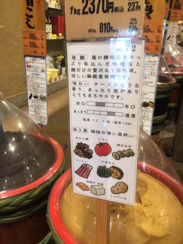 57006298_1304662969683965_482953619142868992_n