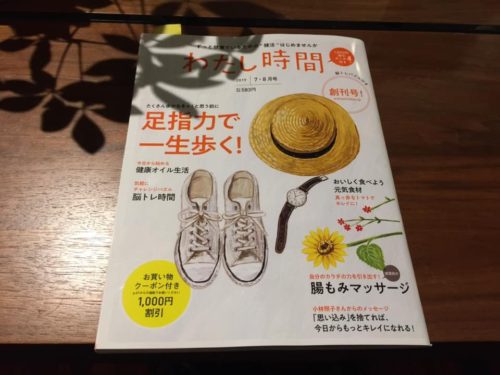 64368409_1351175381699390_6981441611339137024_n