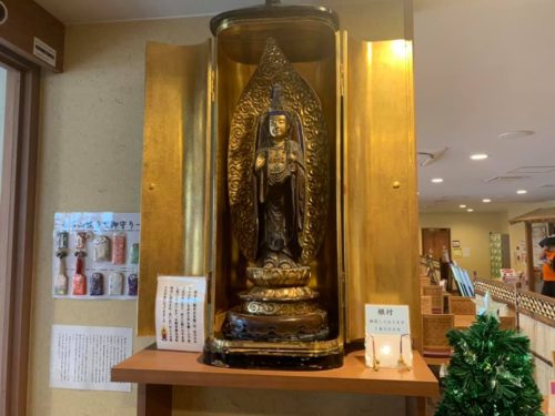 25152424_963517990465133_8502758920458035496_n