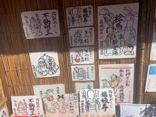 248939183_2120870611396526_7239836124292330228_n