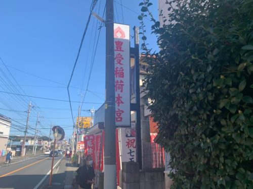 249242167_2120869184730002_3398618310091578559_n