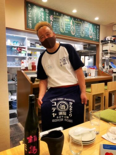 257427919_2129293177220936_1623927610307064616_n