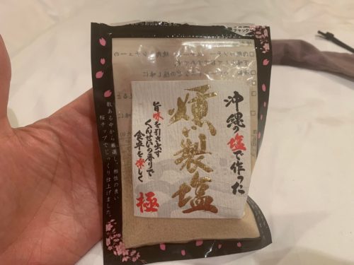 265691362_2148837405266513_6946508141213539269_n