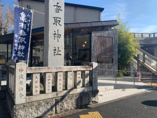 266041369_2149590731857847_6656202603530113710_n