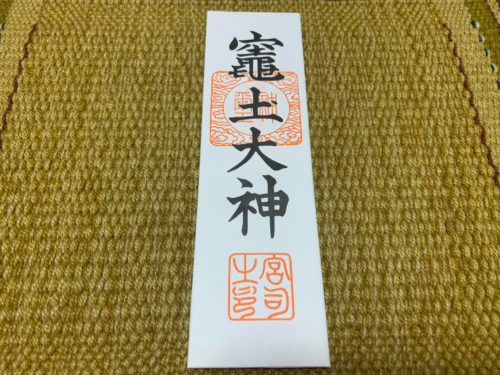 266066556_2149592205191033_5120205196399298509_n