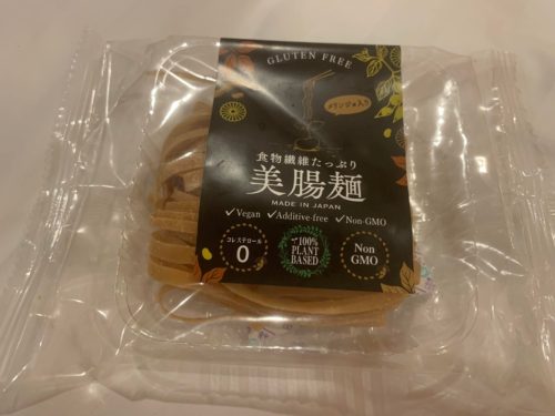 266066563_2148837415266512_5029454980236357943_n