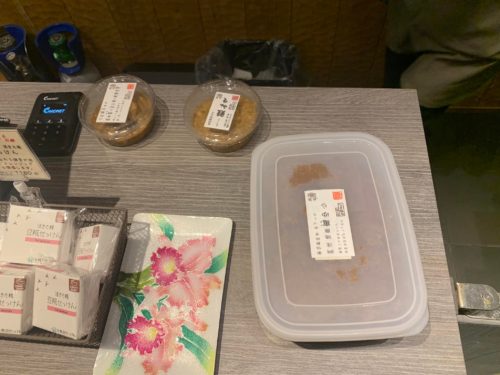 271682815_2172352132915040_5295293236486916607_n