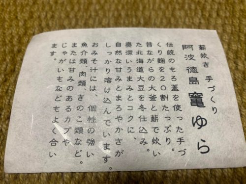 271736272_2172361186247468_3489611497318894624_n