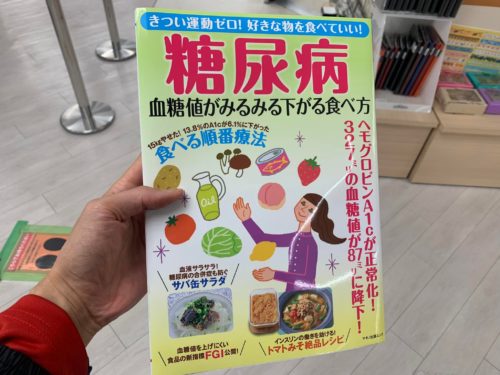 274044847_2204765843007002_4693216274762872760_n