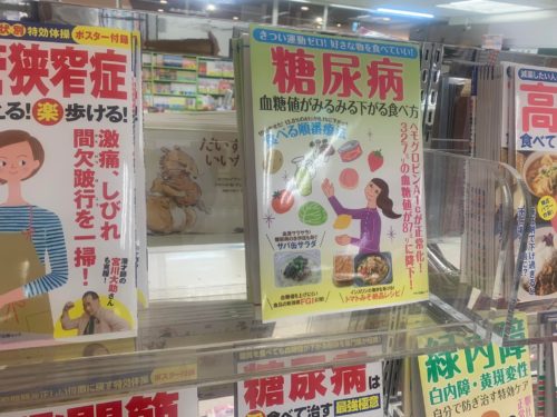 274107053_2204765866340333_718047599711299928_n