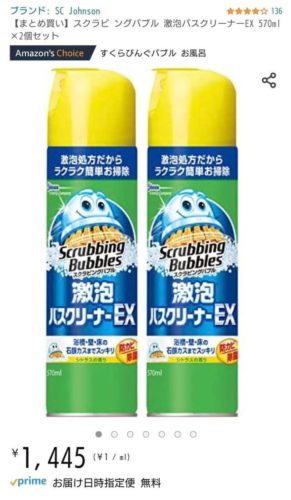 274931692_2209267172556869_6810003105508076533_n