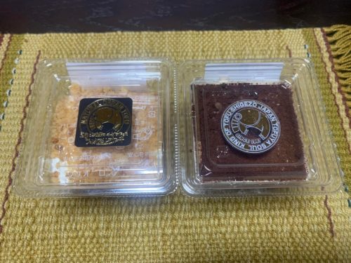 293097268_2318217348328517_4261990766106765104_n