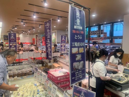 293250664_2318217288328523_6702977399111739419_n