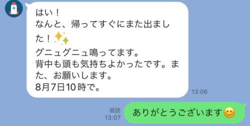 293771077_2322562607893991_5356551091173090463_n