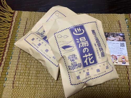 299878046_2348710095279242_5859453628976837146_n