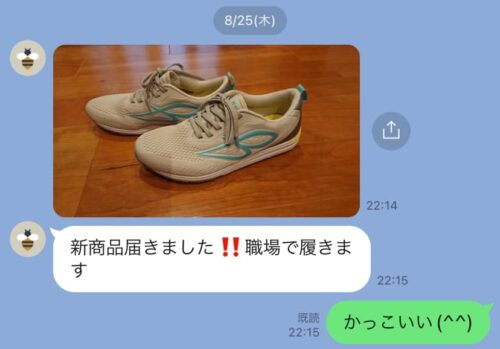 302657547_2358399660976952_4951659068569755434_n