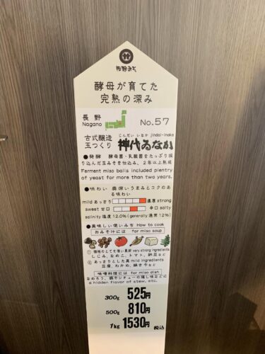 309701973_2386937264789858_8553735229094016738_n