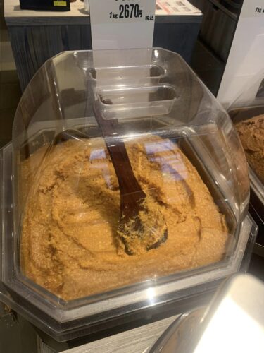 309921269_2386937218123196_4447810937317459759_n