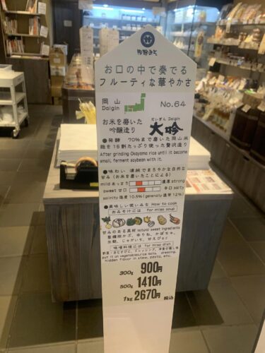 310079586_2386937161456535_2442417458111232111_n