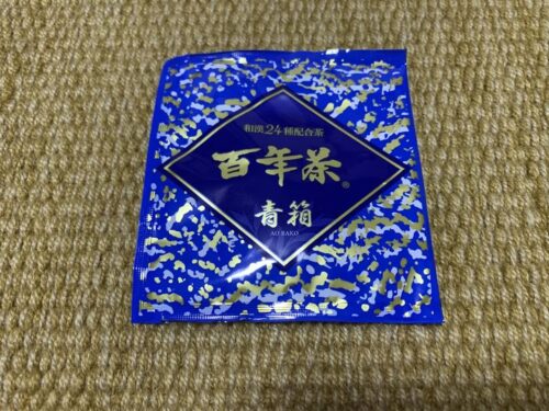 312350587_2406961232787461_2824420367380931234_n